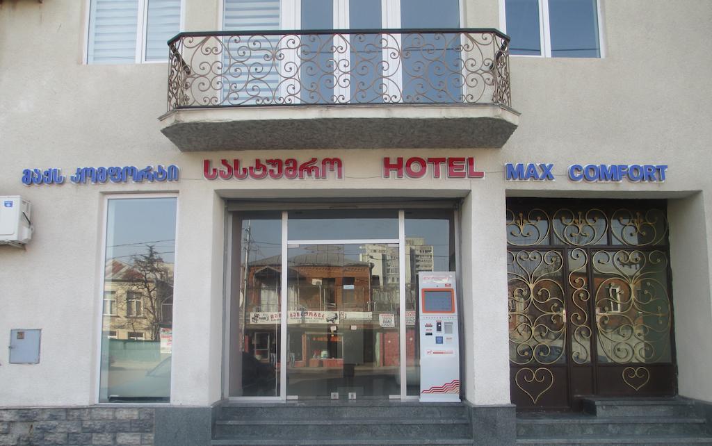 Max Comfort Hotel Kutaisi Esterno foto